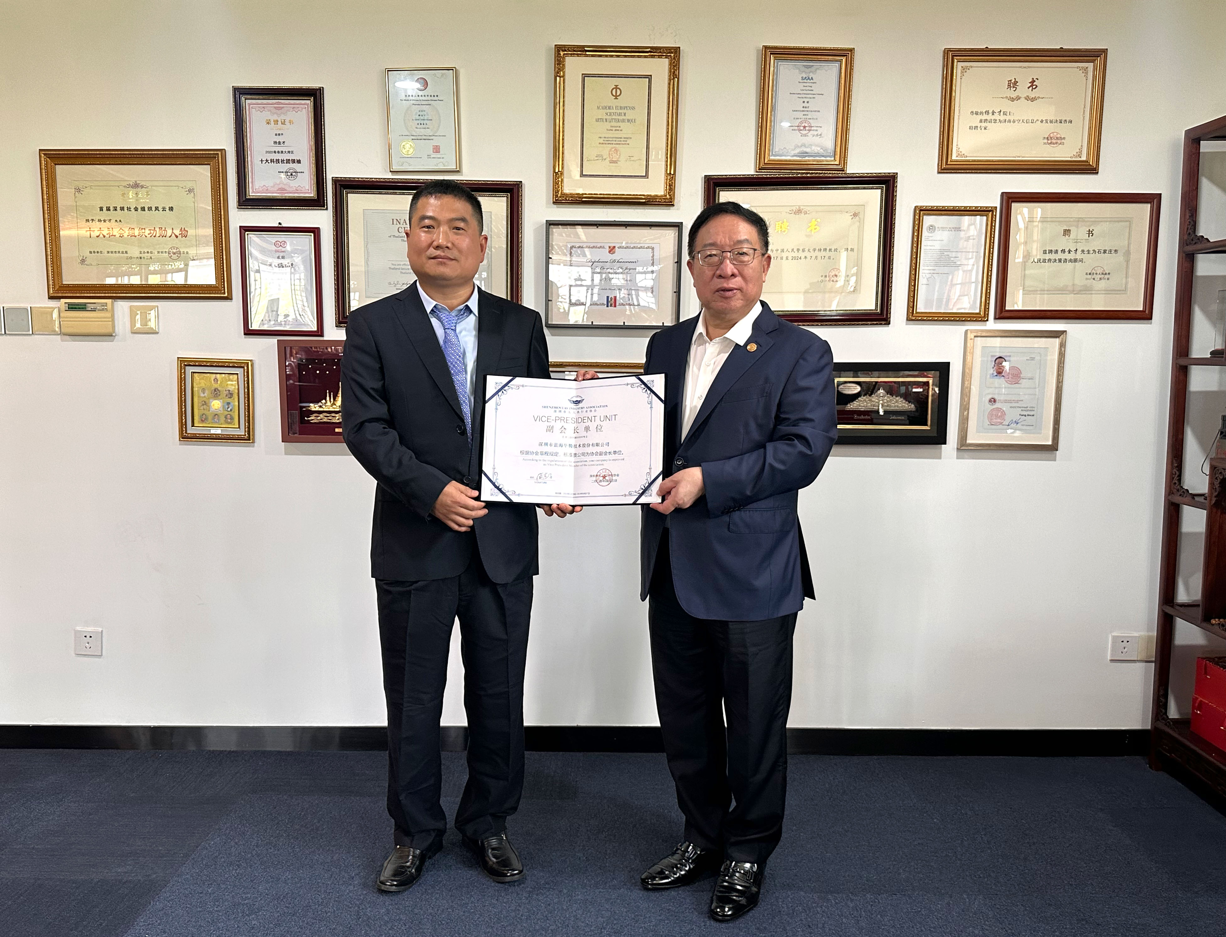 【喜报】fb体育荣任深圳市无人机行业协会副会长单位！