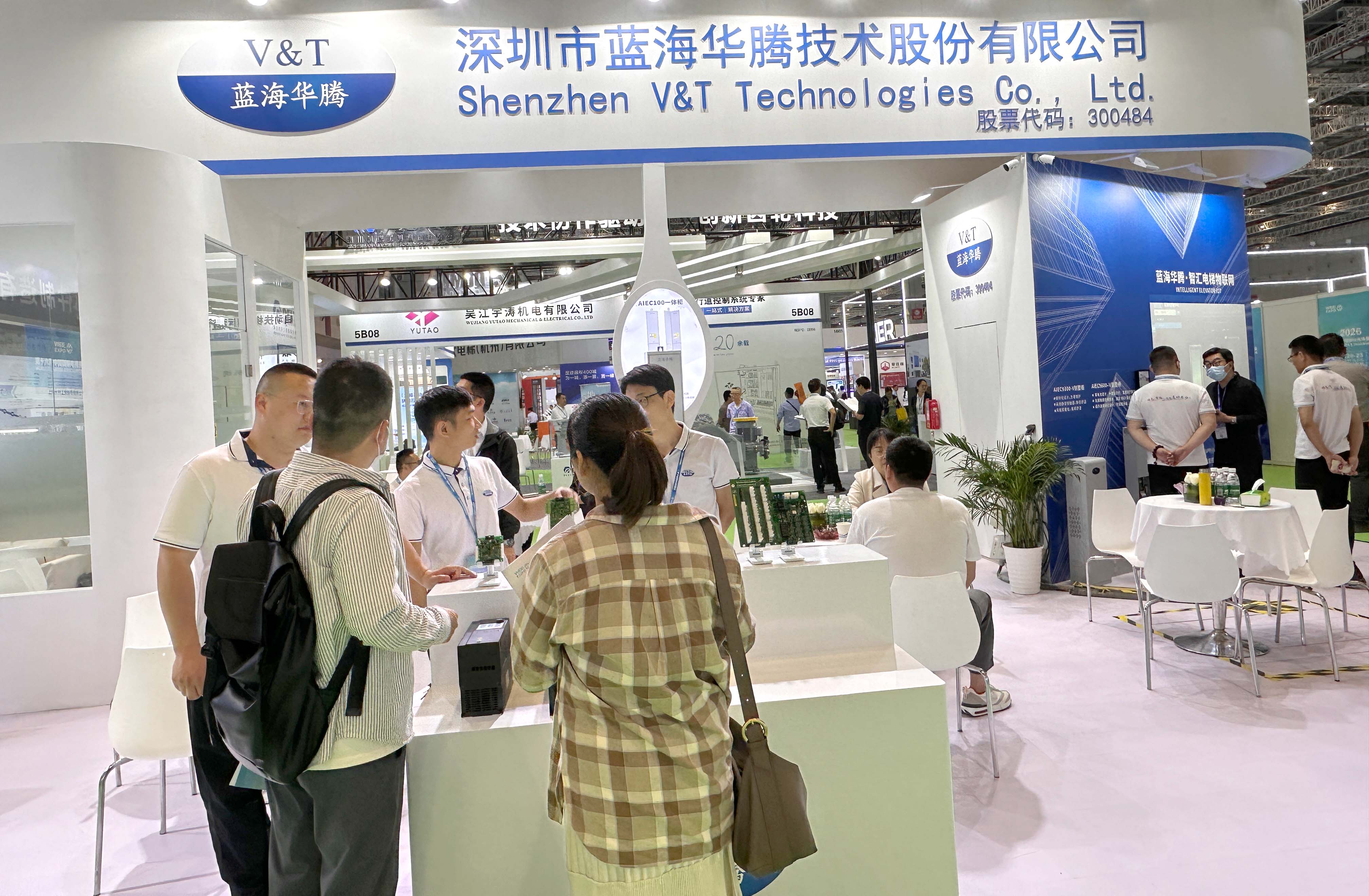 fb体育上海国际电梯展 圆满收官！