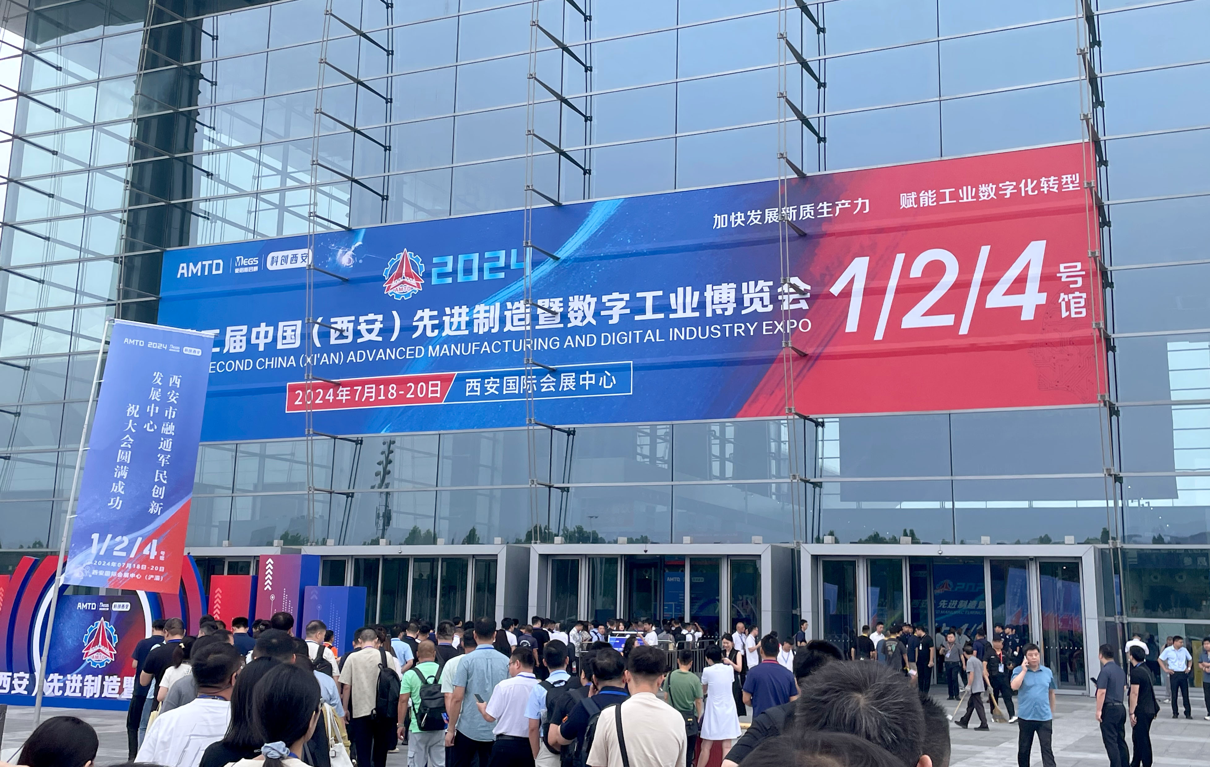 fb体育西安先进制造暨数字工业博览会圆满收官！