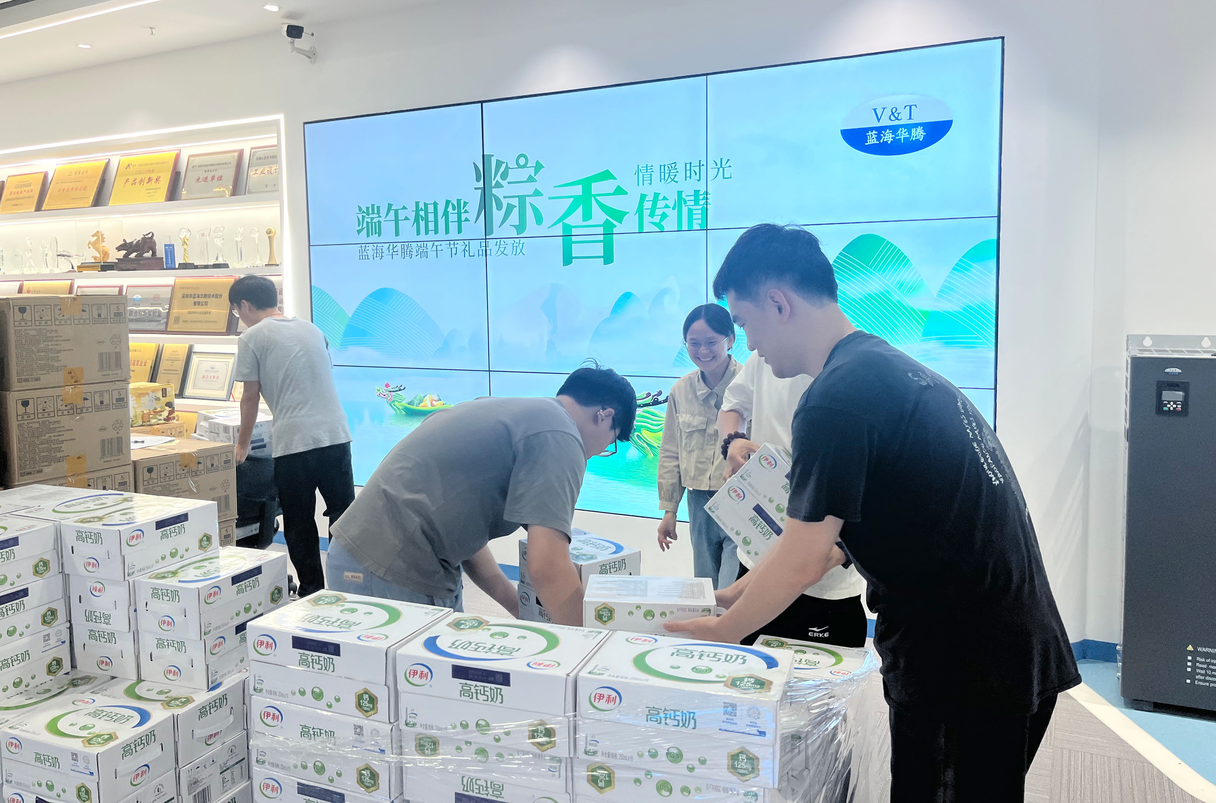 端午相伴,粽香传情|fb体育为全体家人们发放端午节福利啦! 端午相伴,粽香传情|fb体育为全体家人们发放端午节福利啦!