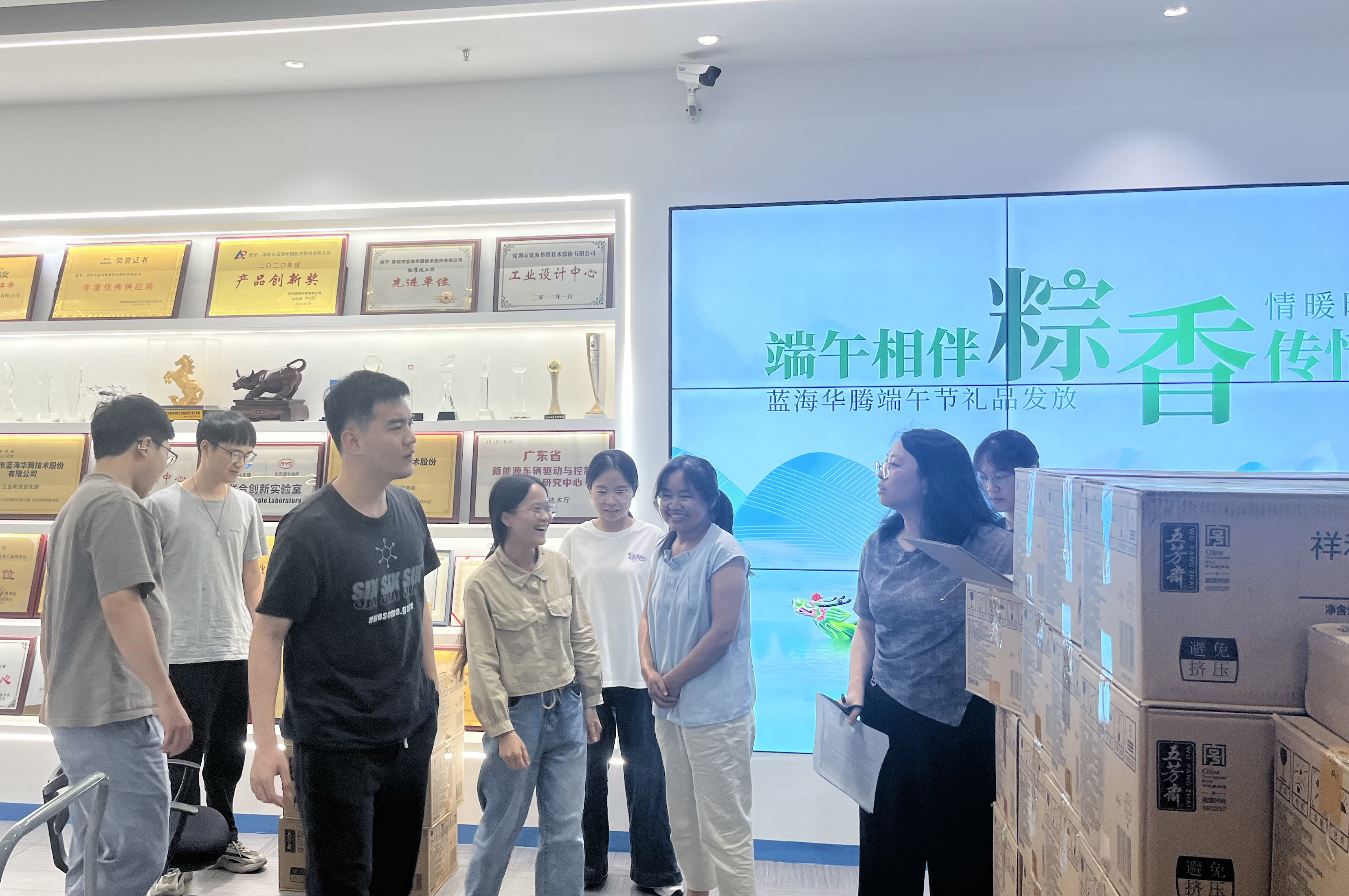 端午相伴,粽香传情|fb体育为全体家人们发放端午节福利啦! 端午相伴,粽香传情|fb体育为全体家人们发放端午节福利啦!