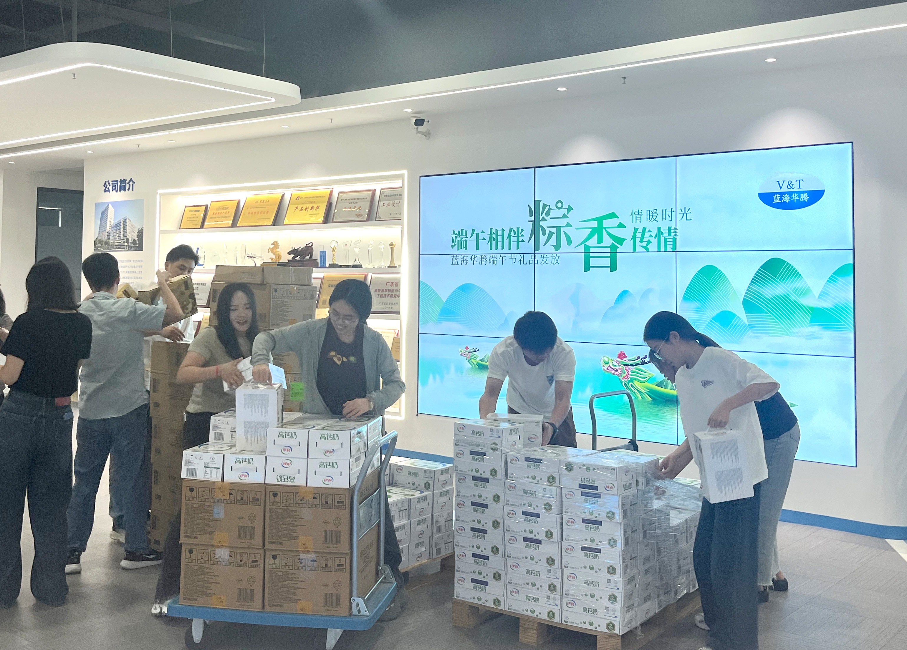 端午相伴,粽香传情|fb体育为全体家人们发放端午节福利啦! 端午相伴,粽香传情|fb体育为全体家人们发放端午节福利啦!