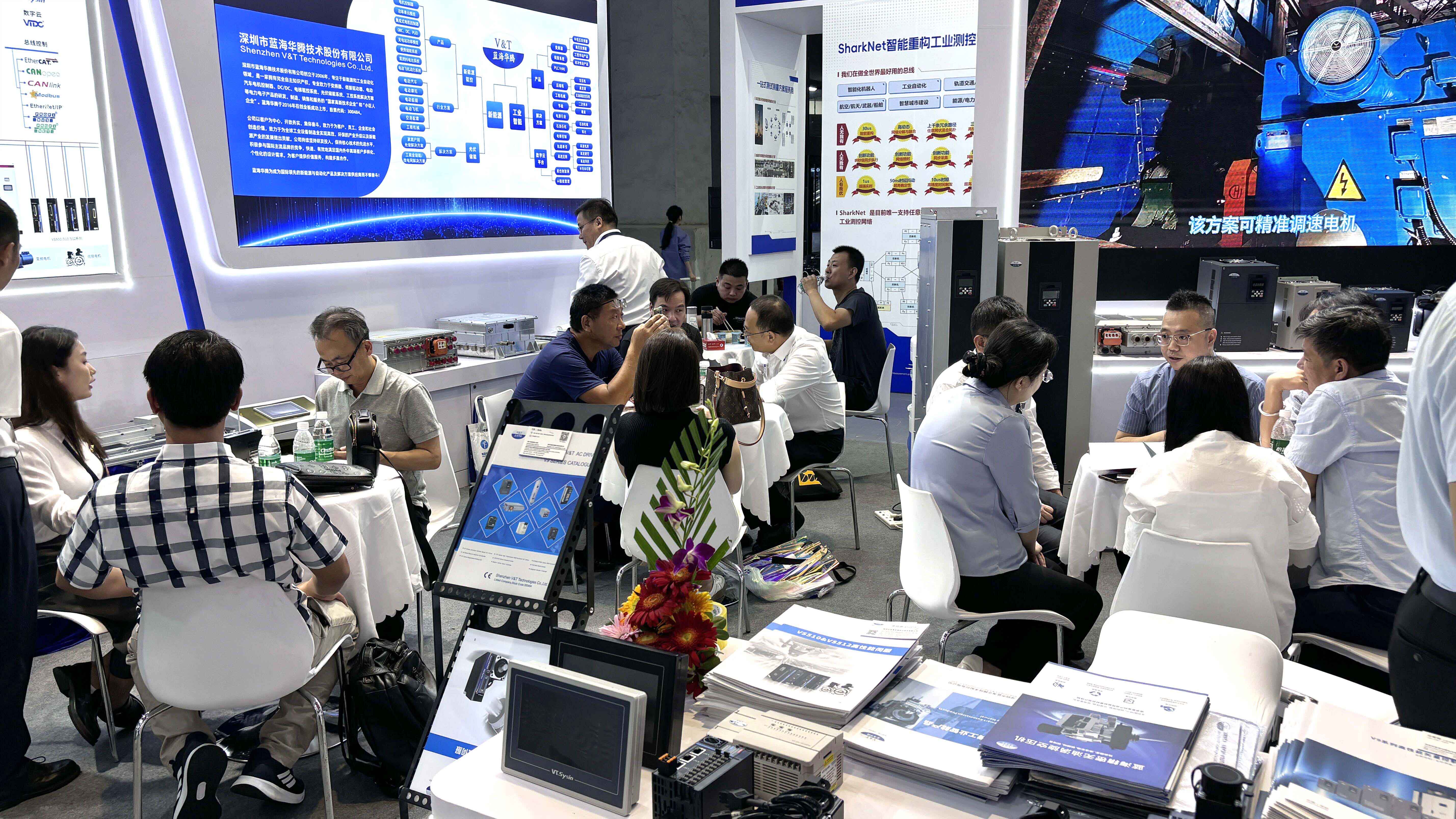 fb体育2025上海工博会圆满收官！