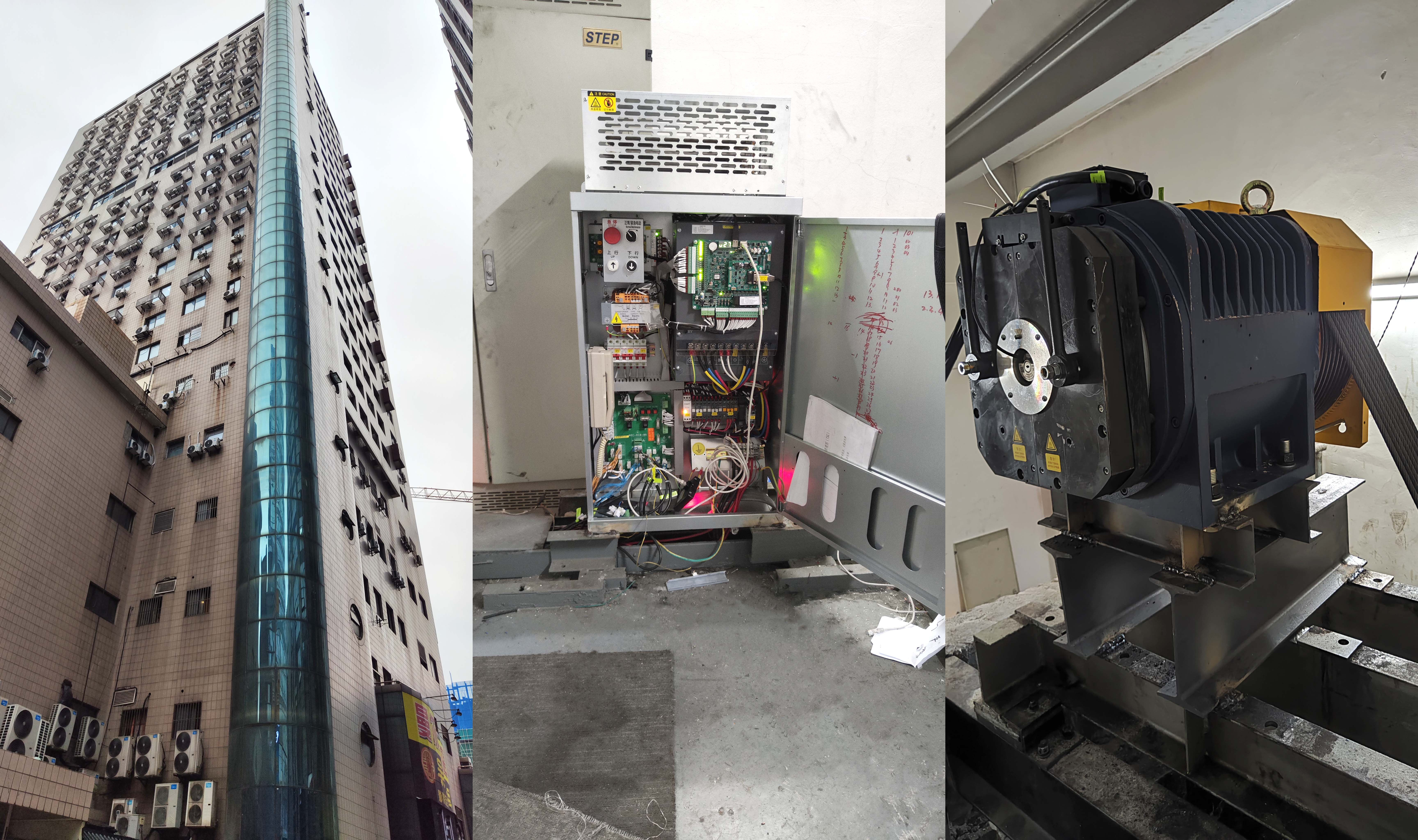 【应用案例】fb体育电梯一体化控制器:两年70余万次稳定运行,为商业写字楼电梯保驾护航! 【应用案例】fb体育电梯一体化控制器:两年70余万次稳定运行,为商业写字楼电梯保驾护航!