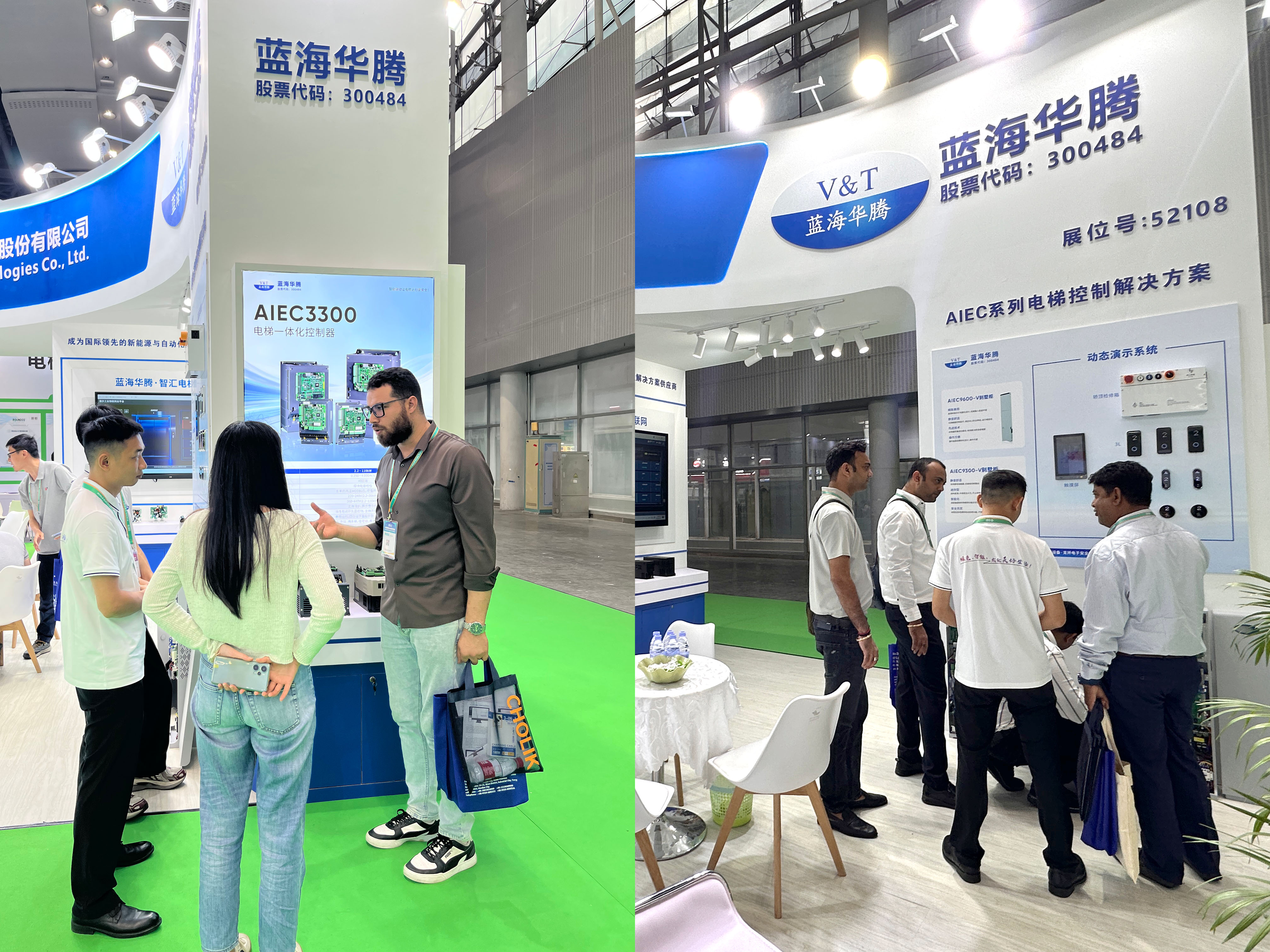 fb体育广州第17届中国国际电梯展览会 圆满收官！